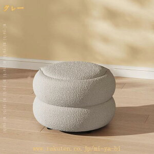 500�~OFF�N�[�|�� �X�c�[�� �ی^ �t�@�u���b�N �R�����`�F�A �R���p�N�g �\�t�@�`�F�A�[ �ی` ������� �ۈ֎q �~�` ���n �v�`�X�c�[�� �Ȉ� �Ƌ� �͗l�ւ� �X�e�b�v�`�F�A �\�t�@�X�c�[�� ��