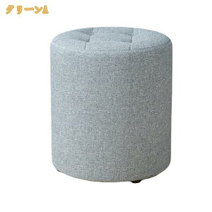 500�~OFF�N�[�|�� �t�@�u���b�N �X�c�[�� �~�j�T�C�Y �I�b�g�}�� �X�c�[�� �\�t�@ 1�l�p ���u�� �R���p�N�g �ی` �I�b�g�}�� �X�c�[�� ���u�� �t�b�g�X�c�[�� �\�t�@�X�c�[�� �Ⴂ���|�� ����