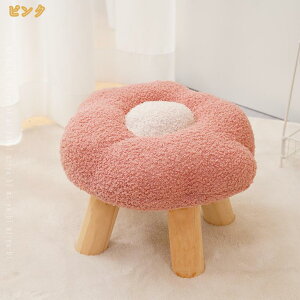 500�~OFF�N�[�|�� �X�c�[�� �ی^ �t�@�u���b�N �R�����`�F�A �R���p�N�g �\�t�@�`�F�A�[ �ی` ������� �~�j�T�C�Y �~�` �؋r �v�`�X�c�[�� �Ȉ� �Ƌ� �͗l�ւ� �X�e�b�v�`�F�A �\�t�@�X�c�[