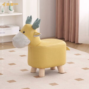 500�~OFF�N�[�|�� �A�j�}���X�c�[�� �X�c�[�� �I�b�g�}�� �C���e���A �A�j�}���`�F�A �A�j�}���X�c�[�� �X�c�[�� ���� �Ȉ� �Ƌ� �����X�c�[�� �X�c�[�� �I�b�g�}�� �X�c�[�� �~�j�X�c�[�� �r