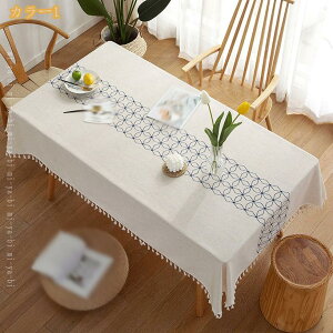 300�~OFF�N�[�|�� �e�[�u���N���X ���� �k�� ���n INS�� ���B���e�[�W �X�N�G�A�e�[�u���N���X �f�B�i�[ �s�N�j�b�N �e�[�u���N���X �z�[������ ���� �c���� �a �e�[�u���J�o�[ ����p mi-ya-bi