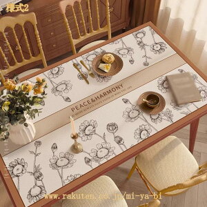 fXN}bg puU[ ~ h ϔM h~ ȒP w wK}bg v ItBX p ֗ObY  e[uNX e[uJo[ t[Jbg ` 