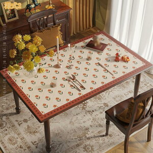 e[uNX puU[ e[u}bg fXN}bg k  ` ` ~ h~ H e[uJo[   ItBX H p CeA @\ ho 