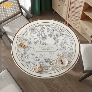 300�~OFF�N�[�|�� �~�`�e�[�u���N���X PU���U�[ �e�[�u���}�b�g �ԕ� �k���� ������ �~�` �e�[�u���J�o�[ �f�X�N�}�b�g �l�G�ʗp �������ȒP ������� �ϋv ����h�~ �h���E�h���E�ϋv�E��