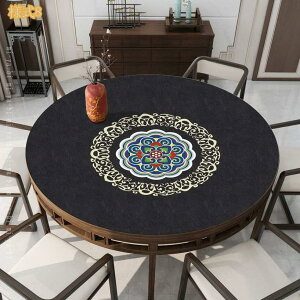 PUU[ e[uNX e[u}bg fXN}bg e[uJo[ k ԕ  ~`   k INS 䟭 H h h  h~ ϋv ɂ H