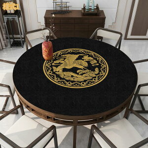 PUU[ e[uNX e[u}bg fXN}bg e[uJo[ k ԕ  ~`   k INS 䟭 H h h  h~ ϋv ɂ H