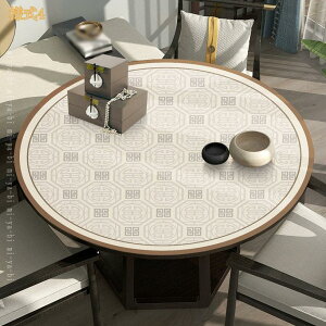 300�~OFF�N�[�|�� �k�� �e�[�u���N���X ���� ������� ���U�[�� �V���v�� �~�` pu���U�[ ���r���O �_�C�j���O �ԕ� �k���� �e�[�u���J�o�[ �f�X�N�}�b�g �~�` ������ �f�X�N�}�b�g �h�� �h�� ��