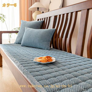 500�~OFF�N�[�|�� �����z�c ���z�c ���K���ɂ��Ȃ�Ȃ� �����O�N�b�V���� ����Q�N�b�V���� �}�b�g �����Q�z�c �N�b�V���� ���킢�� ������� �֎q �����O �\�t�@�p �V�[�g�N�b�V���� �\�t�@