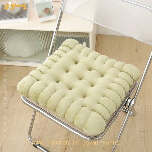 300�~OFF�N�[�|�� �N�b�V���� �����p �V�[�g�N�b�V���� �k�� �􂦂� ���z�c �֎q�p �C�X�p �� ������� ���킢�� �t���A�N�b�V���� �\�t�@�[�p �_�C�j���O�`�F�A�p ��l �ݑ� �e�����[�N �� ��