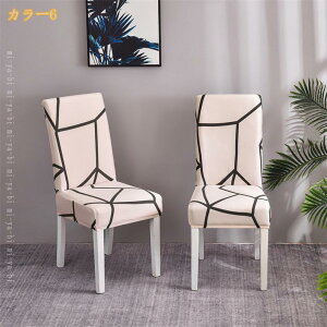 Xgb` CXJo[ ֎qJo[ w 4Zbg `FAJo[ h~ h~ ho ʃJo[ k Lkf tBbg _CjO`FAJo[ ֎qJo[ tJo[ tB