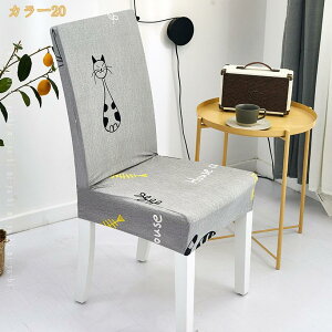 ֎qJo[ 4 `FAJo[  k tJo[ ֎qJo[ Lk 􂦂  1l| _炩 h~ \ւ w wZ _CjO Xgb`tBbg  It