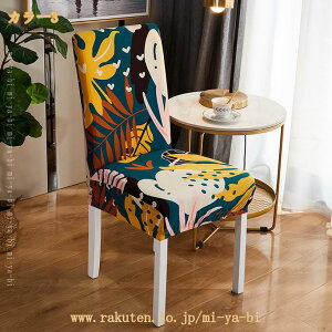 y4ZbgzXgb` ֎q Jo[ w 1l| CXJo[ ֎qJo[tJo[ _CjO֎qJo[ tBbg `FAJo[ Lkz  ֎qJo[ h~ 􂦂 _炩