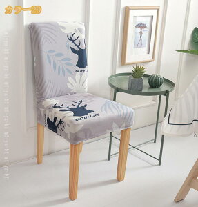 `FAJo[ ֎qJo[ 4Zbg Lk Xgb` _CjO`FAJo[ \ CXJo[ tJo[ tBbg tBbg^Cv 1l| k  􂦂 SS ȒP