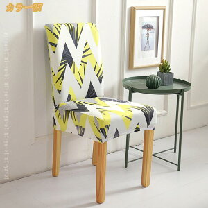 `FAJo[ ֎qJo[ 4Zbg Lk Xgb` _CjO`FAJo[ \ CXJo[ tJo[ tBbg tBbg^Cv 1l| k  􂦂 SS ȒP