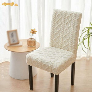 `FAJo[ ֎qJo[ n 4Zbg Lk Xgb` _CjO`FAJo[ \ CXJo[ tJo[ tBbg tBbg^Cv 1l| k  􂦂 SS 