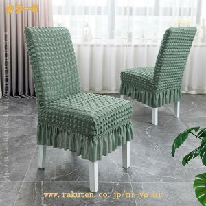 ֎qJo[ 4 `FAJo[  n k tJo[ ֎qJo[ Lk 􂦂  1l| _炩 h~ \ւ w wZ _CjO Xgb`tBbg  