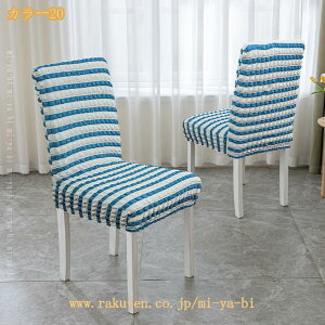 ֎qJo[ 4 `FAJo[  n k tJo[ ֎qJo[ Lk 􂦂  1l| _炩 h~ \ւ w wZ _CjO Xgb`tBbg  