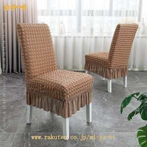 CXJo[ ֎qJo[ 4 w 1l| CXtJo[ `FAJo[ Xgb` k Lk 􂦂 tBbg Jo[ _CjO _CjO`FAJo[ ֎qpJo[ LYh~ h