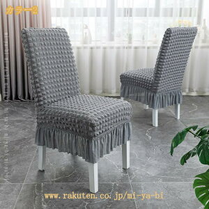 CXJo[ ֎qJo[ 4 w 1l| CXtJo[ `FAJo[ Xgb` k Lk 􂦂 tBbg Jo[ _CjO _CjO`FAJo[ ֎qpJo[ LYh~ h