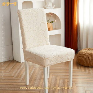 ֎qJo[ `FAJo[ ֎qJo[ 4  n ӂӂ tJo[ Lk 􂦂  1l| _炩 h~ w wZ k _CjO Xgb`tBbg  