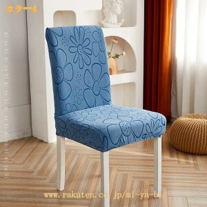 ֎qJo[ `FAJo[ ֎qJo[ 4  n ӂӂ tJo[ Lk 􂦂  1l| _炩 h~ w wZ k _CjO Xgb`tBbg  