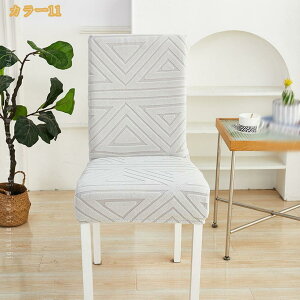 CXJo[ ֎qJo[ 4 w 1l| CXtJo[ `FAJo[ Xgb` k Lk 􂦂 tBbg Jo[ _CjO _CjO`FAJo[ ֎qpJo[ LYh~ h