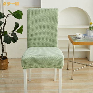 CXJo[ ֎qJo[ 4 w 1l| CXtJo[ `FAJo[ Xgb` k Lk 􂦂 tBbg Jo[ _CjO _CjO`FAJo[ ֎qpJo[ LYh~ h