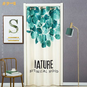 500�~OFF�N�[�|�� �̂�� �Ռ� �Ԏd�؂� ������� �ډB�� �a�� �� �� �j�� �����C ���� �� �v���C�o�V�[�ی� ���� �L�b�` ���r���O ���H�X �o����� �����C���e���A ���� �{�݌��� �o�X���[����