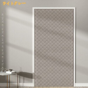 ̂ j  򂨂 Ԏd؂ Ռ k O J[e g ȒP ډB ɂ 낢 _炩  o  i  k ^yXg[ C] oX