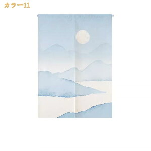 300�~OFF�N�[�|�� �Ԏd�؂� �g�� �R�b�g�����l�� �ԕ� �ԃ^�y�X�g���[ ���� �L�b�`�� ���r���O �o����� �h�A�J�[�e�� �ډB�� �C���e���A �G�݃J�[�e�� �����O �Ռ� ���Ԃ̂�� �����d�؂� ��