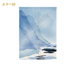 �Ԏd�؂� �g�� �R�b�g�����l�� �ԕ� �ԃ^�y�X�g���[ ���� �L�b�`�� ���r���O �o����� �h�A�J�[�e�� �ډB�� �C���e���A �G�݃J�[�e�� �����O �Ռ� ���Ԃ̂�� �����d�؂� �ȃX�y�[�X �Q���p 