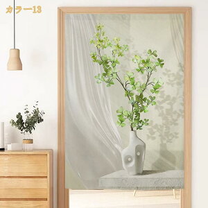 Ԏd؂ g Rbgl ԕ ԃ^yXg[  Lb` rO o hAJ[e ډB CeA G݃J[e O Ռ Ԃ̂ d؂ ȃXy[X Qp 