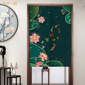 500�~OFF�N�[�|�� �a�� �̂�� ������� �Ռ� �Ԏd�؂�J�[�e�� �g�� �ډB�� �����O 90��/150��/170�� �Ȗ� ���� �f�M �h�� �J�� ���� ����� �A�R�[�f�B�I���J�[�e�� �˂�����_�J�[�e�� �g�� 