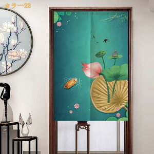 300�~OFF�N�[�|�� �a�� �̂�� ������� �Ռ� �Ԏd�؂�J�[�e�� �g�� �ډB�� �����O 90��/150��/170�� �Ȗ� ���� �f�M �h�� �J�� ���� ����� �A�R�[�f�B�I���J�[�e�� �˂�����_�J�[�e�� �g�� 