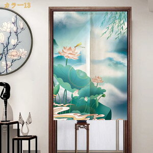 300�~OFF�N�[�|�� �a�� �̂�� ������� �Ռ� �Ԏd�؂�J�[�e�� �g�� �ډB�� �����O 90��/150��/170�� �Ȗ� ���� �f�M �h�� �J�� ���� ����� �A�R�[�f�B�I���J�[�e�� �˂�����_�J�[�e�� �g�� 