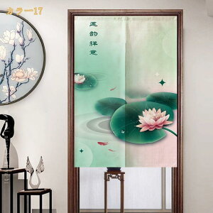 300�~OFF�N�[�|�� �a�� �̂�� ������� �Ռ� �Ԏd�؂�J�[�e�� �g�� �ډB�� �����O 90��/150��/170�� �Ȗ� ���� �f�M �h�� �J�� ���� ����� �A�R�[�f�B�I���J�[�e�� �˂�����_�J�[�e�� �g�� 