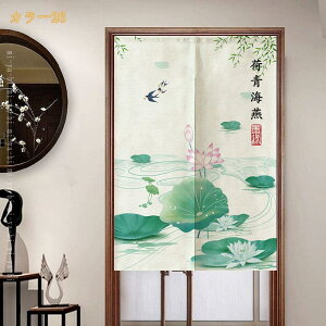 300�~OFF�N�[�|�� �a�� �̂�� ������� �Ռ� �Ԏd�؂�J�[�e�� �g�� �ډB�� �����O 90��/150��/170�� �Ȗ� ���� �f�M �h�� �J�� ���� ����� �A�R�[�f�B�I���J�[�e�� �˂�����_�J�[�e�� �g�� 