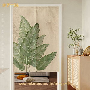 ̂ g  Ȗ ډB 150cm 180cm 200cm Ԏd؂J[e O k m Ռ  n l   Lb` rO 䏊 C ʏ o hAJ[e 