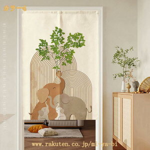 300�~OFF�N�[�|�� �̂�� �g�� ������� �Ȗ� �ډB�� 150cm�� 180cm�� 200cm�� �Ԏd�؂�J�[�e�� �����O �k�� �m���� �Ռ� ���� ���n ���l�� ���� ���� �L�b�`�� ���r���O �䏊 �����C ���ʏ� �o����