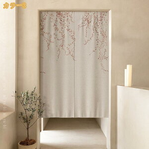 ̂ a Vv g CeA ډB   Ռ  Ԏd؂ O J[e[t tϕ I[_[ /gCՒf ȒPt rO /Lb`/C/iX