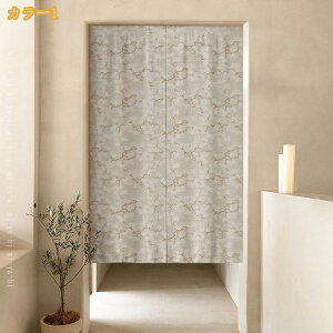 ̂ a Vv g CeA ډB   Ռ  Ԏd؂ O J[e[t tϕ I[_[ /gCՒf ȒPt rO /Lb`/C/iX