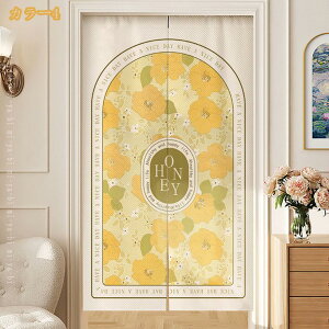 ̂ a Vv g CeA ډB   Ռ  Ԏd؂ O J[e[t tϕ I[_[ /gCՒf ȒPt rO /Lb`/C/iX