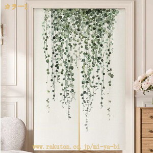 ̂  Ԏd؂ Ռ k O J[e g ȒP ډB ɂ 낢 _炩   hAJ[e Lb` rO HX o CeA v[g 