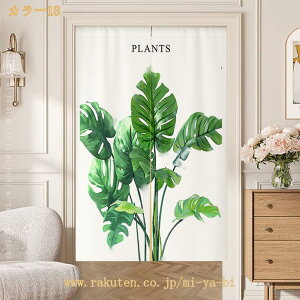 ̂  Ԏd؂ Ռ k O J[e g ȒP ډB ɂ 낢 _炩   hAJ[e Lb` rO HX o CeA v[g 