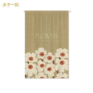 J[e  ՌJ[e k |bv 킢 Ȗ k C n VRfނ̂炵 iq Ց 􂦂 Vzj Q  rO J \ p 