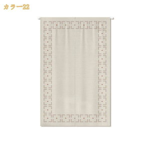 777�~OFF�N�[�|�� �����J�[�e�� ������� �Ռ��J�[�e�� �k�� �|�b�v ���킢�� �Ȗ��� �k���� ���C�� ���n �V�R�f�ނ̂����炵 �i�q�� �Ց� �􂦂� �V�z�j�� �Q�� ���� ���r���O ���J�� ��