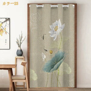 ̂ g Ԏd؂ Ռ hAJ[e CeA  d؂ ډB  KiJ[e Lb` rO Eߏ ʏ 䏊  o zj Vzj ̂ Ռ Vv 