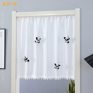 Ԏd؂ J[e CeA JtFJ[e p ډB ̂ g d؂ ς莮 fM 􂦂 tȒP ȃGl  rO a ̂ rO k l炵 NX