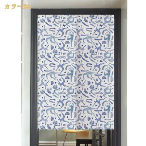 500�~OFF�N�[�|�� �Ԏd�؂�J�[�e�� �Ռ� �g�� �̂�� �����O ������� �h�A�J�[�e�� ��C�Ւf �ȃG�l �d�؂� �h���J�[�e�� �h�� �f�M �ۉ� �ډB�� �k�� ���n �䏊 �Q�� ���ʏ� �K�i�p ���� �E