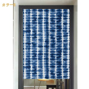 Ԏd؂J[e Ռ g ̂ O  hAJ[e CՒf ȃGl d؂ hJ[e h fM ۉ ډB k n 䏊 Q ʏ Kip  Eߏ L a k